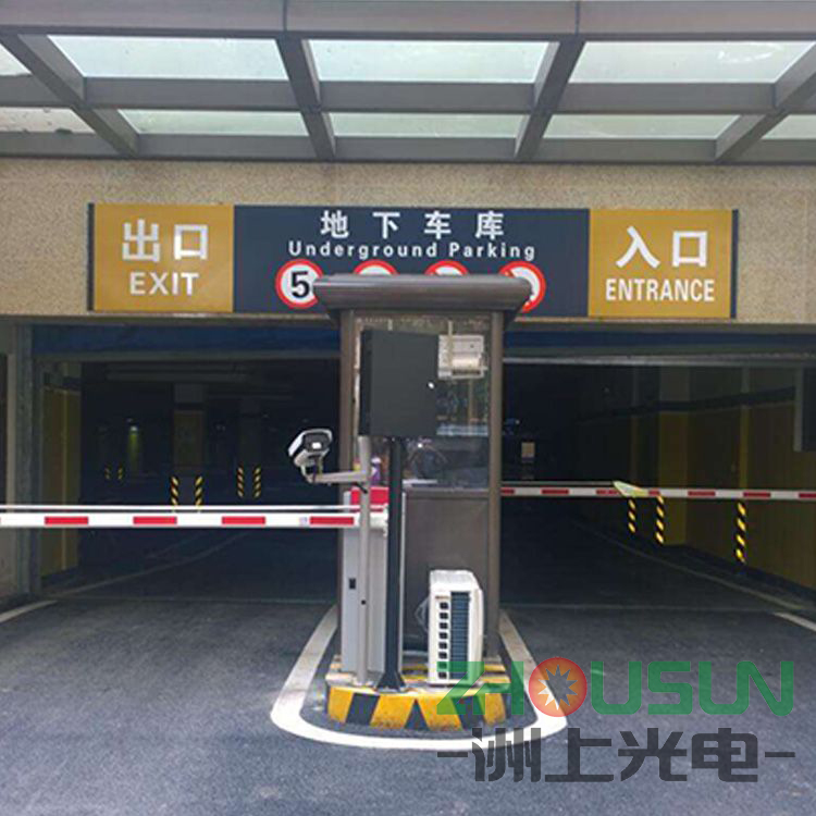 安裝實(shí)例，效果圖